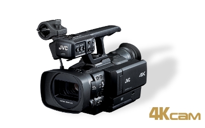 カメラ ビデオカメラ JVC Pro Software/Firmware Downloads