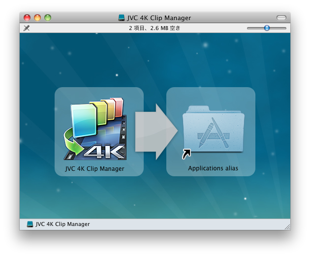 prohd clip manager