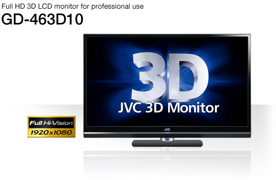 GD-463D10 - Full HD 3D LCD monitor for professional use